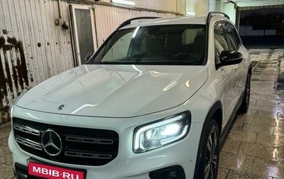 Mercedes-Benz GLB, 2020 год, 4 950 000 рублей, 1 фотография