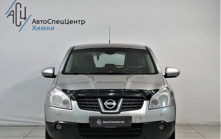 Nissan Qashqai, 2007 год, 799 800 рублей, 13 фотография