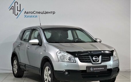 Nissan Qashqai, 2007 год, 799 800 рублей, 15 фотография