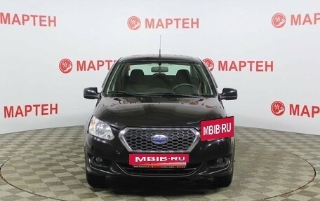 Datsun on-DO I рестайлинг, 2018 год, 645 000 рублей, 2 фотография