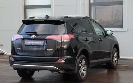 Toyota RAV4, 2018 год, 2 899 000 рублей, 5 фотография