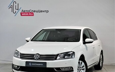 Volkswagen Passat B7, 2012 год, 1 199 800 рублей, 1 фотография