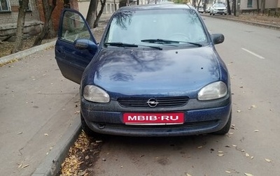 Opel Corsa B, 1998 год, 180 000 рублей, 1 фотография