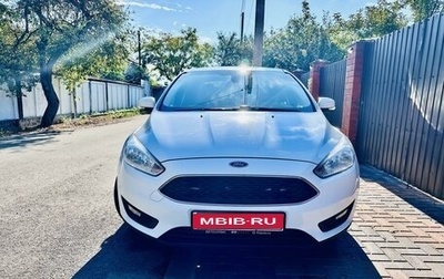 Ford Focus III, 2017 год, 1 220 000 рублей, 1 фотография