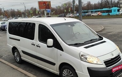 Peugeot Expert II, 2014 год, 1 400 000 рублей, 1 фотография