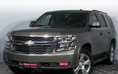 Chevrolet Tahoe IV, 2016 год, 3 898 000 рублей, 1 фотография