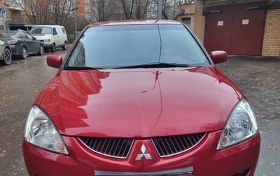 Mitsubishi Lancer IX, 2005 год, 600 000 рублей, 1 фотография