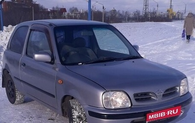 Nissan March II, 2001 год, 270 000 рублей, 1 фотография