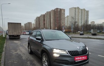 Skoda Karoq I, 2021 год, 2 650 000 рублей, 1 фотография