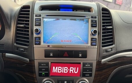 Hyundai Santa Fe III рестайлинг, 2012 год, 1 747 000 рублей, 31 фотография