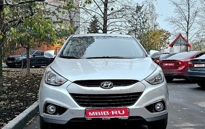 Hyundai ix35 I рестайлинг, 2014 год, 1 615 000 рублей, 1 фотография