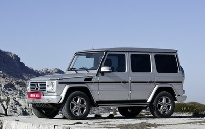 Mercedes-Benz G-Класс W463 рестайлинг _ii, 2014 год, 6 650 000 рублей, 1 фотография