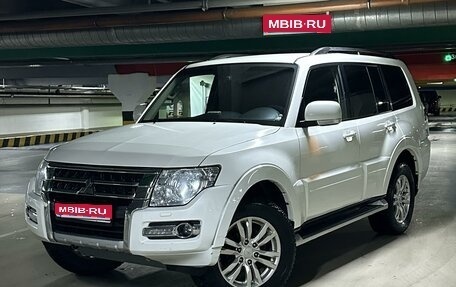 Mitsubishi Pajero IV, 2015 год, 3 499 000 рублей, 1 фотография