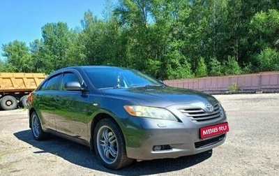 Toyota Camry, 2008 год, 1 300 000 рублей, 1 фотография