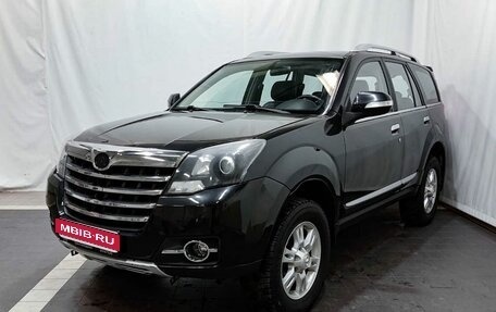 Great Wall Hover H3 I, 2014 год, 1 139 000 рублей, 1 фотография