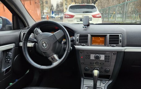 Opel Vectra C рестайлинг, 2007 год, 600 000 рублей, 10 фотография