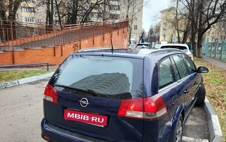 Opel Vectra C рестайлинг, 2007 год, 600 000 рублей, 4 фотография