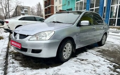 Mitsubishi Lancer IX, 2007 год, 420 000 рублей, 1 фотография