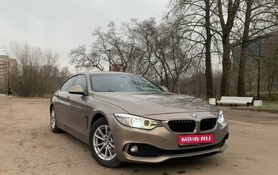 BMW 4 серия, 2017 год, 2 299 000 рублей, 1 фотография