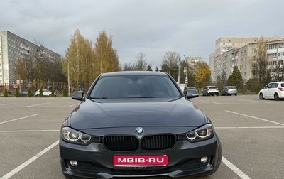 BMW 3 серия, 2014 год, 1 349 000 рублей, 1 фотография