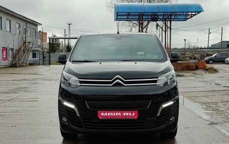 Citroen SpaceTourer I, 2021 год, 3 700 000 рублей, 1 фотография