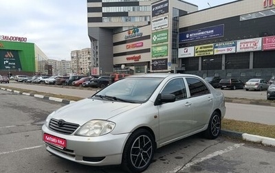 Toyota Corolla, 2005 год, 557 000 рублей, 1 фотография