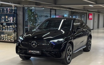 Mercedes-Benz GLC, 2024 год, 12 500 000 рублей, 1 фотография