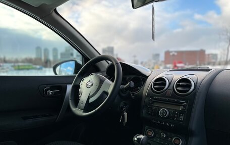 Nissan Qashqai, 2007 год, 799 000 рублей, 19 фотография