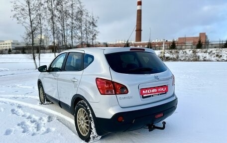 Nissan Qashqai, 2007 год, 799 000 рублей, 8 фотография