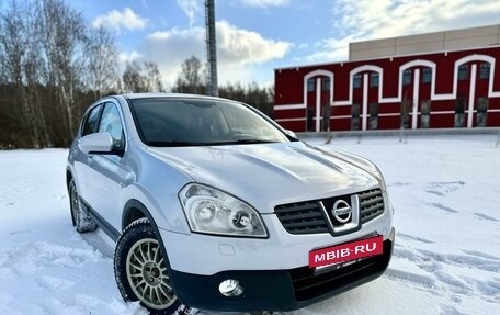 Nissan Qashqai, 2007 год, 799 000 рублей, 17 фотография