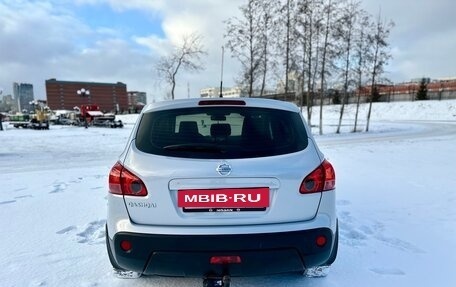 Nissan Qashqai, 2007 год, 799 000 рублей, 9 фотография