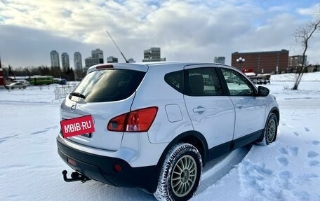 Nissan Qashqai, 2007 год, 799 000 рублей, 11 фотография