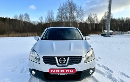 Nissan Qashqai, 2007 год, 799 000 рублей, 18 фотография