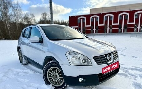 Nissan Qashqai, 2007 год, 799 000 рублей, 16 фотография