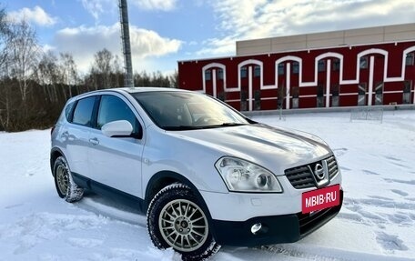 Nissan Qashqai, 2007 год, 799 000 рублей, 15 фотография