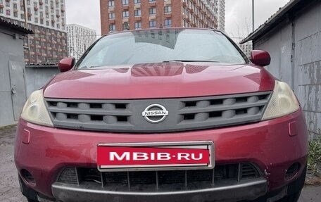 Nissan Murano, 2006 год, 800 000 рублей, 2 фотография