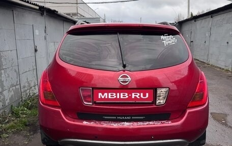 Nissan Murano, 2006 год, 800 000 рублей, 8 фотография