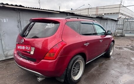 Nissan Murano, 2006 год, 800 000 рублей, 5 фотография