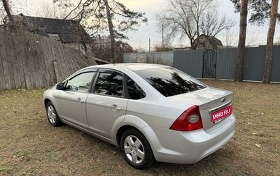 Ford Focus II рестайлинг, 2008 год, 449 000 рублей, 1 фотография