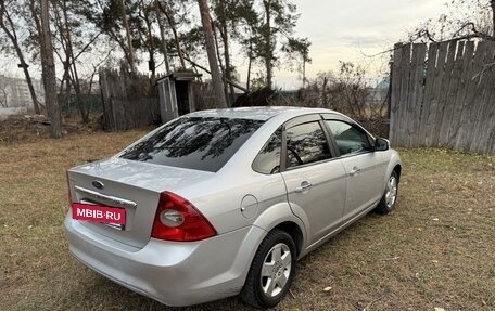 Ford Focus II рестайлинг, 2008 год, 449 000 рублей, 4 фотография