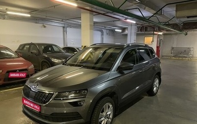 Skoda Karoq I, 2020 год, 2 700 000 рублей, 1 фотография