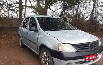 Renault Logan I, 2005 год, 400 000 рублей, 1 фотография