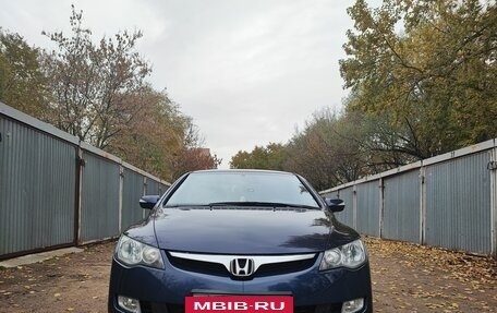 Honda Civic VIII, 2008 год, 1 070 000 рублей, 2 фотография