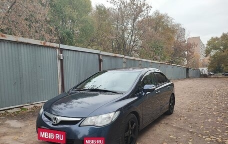 Honda Civic VIII, 2008 год, 1 070 000 рублей, 3 фотография