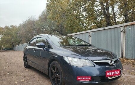 Honda Civic VIII, 2008 год, 1 070 000 рублей, 4 фотография