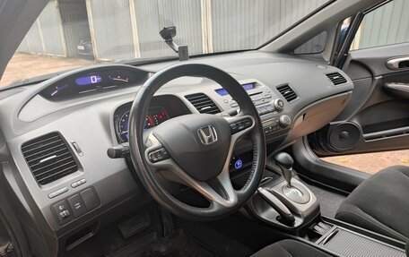 Honda Civic VIII, 2008 год, 1 070 000 рублей, 11 фотография