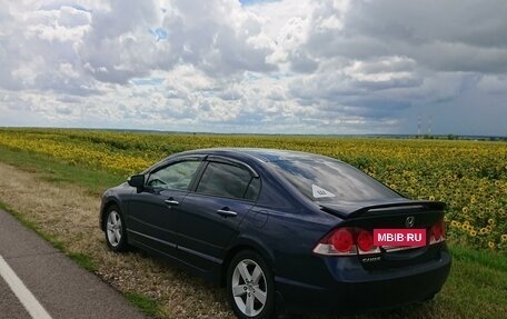 Honda Civic VIII, 2008 год, 1 070 000 рублей, 12 фотография