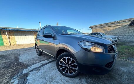 Nissan Qashqai, 2012 год, 1 350 000 рублей, 17 фотография