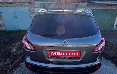 Nissan Qashqai, 2012 год, 1 350 000 рублей, 16 фотография