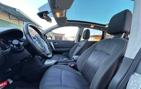 Nissan Qashqai, 2012 год, 1 350 000 рублей, 18 фотография